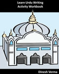 Learn Urdu Writing Activity Workbook - Paperback