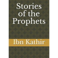Stories of the Prophets - Paperback