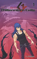Millennium Exile Volume One - Paperback
