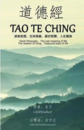 Tao Te Ching (Annotated): Taoist Philosophy The real meaning of life The wisdom of living Treasured book of life - Paperback
