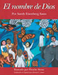 El Nombre de Dios - Hardcover