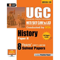 UGC NET/SET (JRF & LS) Paper II: History - 8 Years Solved Papers 2011-18 - Paperback