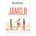 Jamoji: Essays of Life and Play in Jamaica - Hardcover