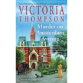 Murder on Amsterdam Avenue - Mass Market Paperbound