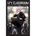 Spy Classroom Short Story Collection, Vol. 4 (Light Novel): Volume 4 - Paperback