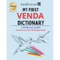 My First Venda Dictionary: Colour and Learn - Paperback