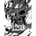 Ajin: Demi-Human Complete 6 - Paperback