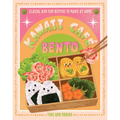 Kawaii Café Bento: Classic and Fun Bentos to Make at Home - Hardcover