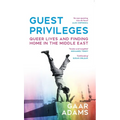 Guest Privileges - Hardcover