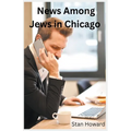 News Among Jews in Chicago - Paperback