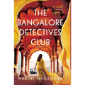 The Bangalore Detectives Club - Library Binding