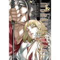 Malevolent Spirits: Mononogatari Vol. 12 - Paperback