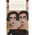 Short Stories by Latin American Women: The Magic and the Real - Paperback