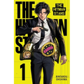 The Hitman Stans, Vol. 1: Volume 1 - Paperback