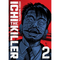 Ichi the Killer (Omnibus) Vol. 2 - Paperback