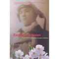 Kamikaze Diaries: Reflections of Japanese Student Soldiers - Paperback