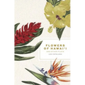 Flowers of Hawai'i and Other Plays - Paperback