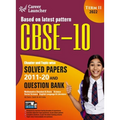 CBSE Class X 2022 - Term II: Chapter and Topic-wise Solved Papers 2011-2020 & Question Bank: Mathematics Science Social Science English by GKP - Paperback