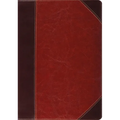 Study Bible-ESV-Portfolio Design - Imitation Leather