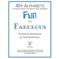 Alphabets - Fun and Fabulous (The BLUE Book): 20th Anniversary Edition - Paperback