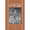 The Tribe of Dina: A Jewish Women's Anthology - Paperback