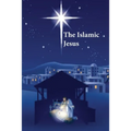 The Islamic Jesus: How the King of the Jews Became a Prophet of the Muslims - Paperback