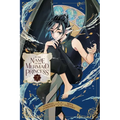 In the Name of the Mermaid Princess, Vol. 7 - Paperback