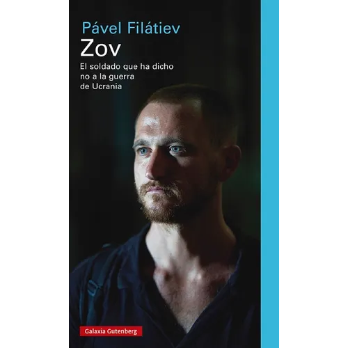 Zov - Paperback