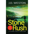 Stone Rush: A British Action Crime Thriller - Paperback