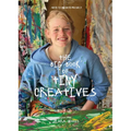 The Big Book of Tiny Creatives 1: Where the tiniest hands create the biggest wonders - Hardcover