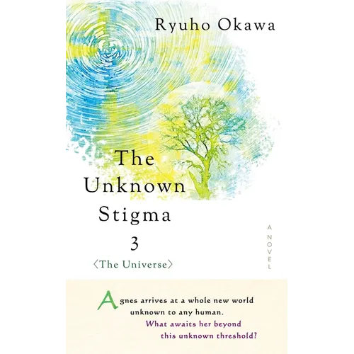 Unknown Stigma 3 (the Universe) - Hardcover