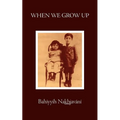 When We Grow Up - Paperback