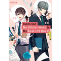 Turns Out My Online Friend Is My Real-Life Boss! 1 - Paperback