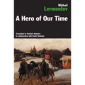 A Hero of Our Time: The Russian Classic Translated by Vladimir and Dmitri Nabokov - Paperback