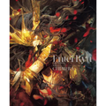 Entei Ryu Artworks Chimera - Paperback