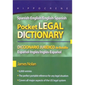 Spanish-English/English-Spanish Pocket Legal Dictionary/Diccionario Juridico de Bolsillo Espanol-Ingles/Ingles-Espanol - Paperback