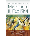 The Introduction to Messianic Judaism: Its Ecclesial Context and Biblical Foundations - Paperback