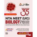 35 Years NTA NEET (UG) BIOLOGY Chapterwise & Topicwise Solved Papers with Value Added Notes (2022 - 1988) 17th Edition - Paperback