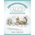 Kinyarwanda Children's Book: Alice in Wonderland (English and Kinyarwanda Edition) - Paperback