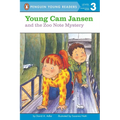 Young CAM Jansen and the Zoo Note Mystery - Paperback