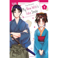 My New Wife's Fake Smile, Volume 1 - Paperback