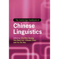 The Cambridge Handbook of Chinese Linguistics - Paperback