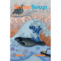 Stone Soup Magazine: March 2023 - Paperback