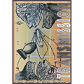 Transmission - Paperback