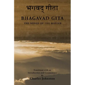 The Bhagavad Gita: Songs of the Master - Paperback