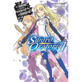 Is It Wrong to Try to Pick Up Girls in a Dungeon? on the Side: Sword Oratoria, Vol. 1 (Light Novel): Volume 1 - Paperback