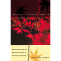 Leaves from an Autumn of Emergencies: Selections from the Wartime Diaries of Ordinary Japanese - Hardcover