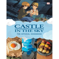 Castle in the Sky: The Official Cookbook - Hardcover