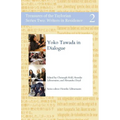 Yoko Tawada in Dialogue - Paperback