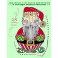 Christmas Coloring Countdown: A Zentangle Inspired Christmas - Paperback